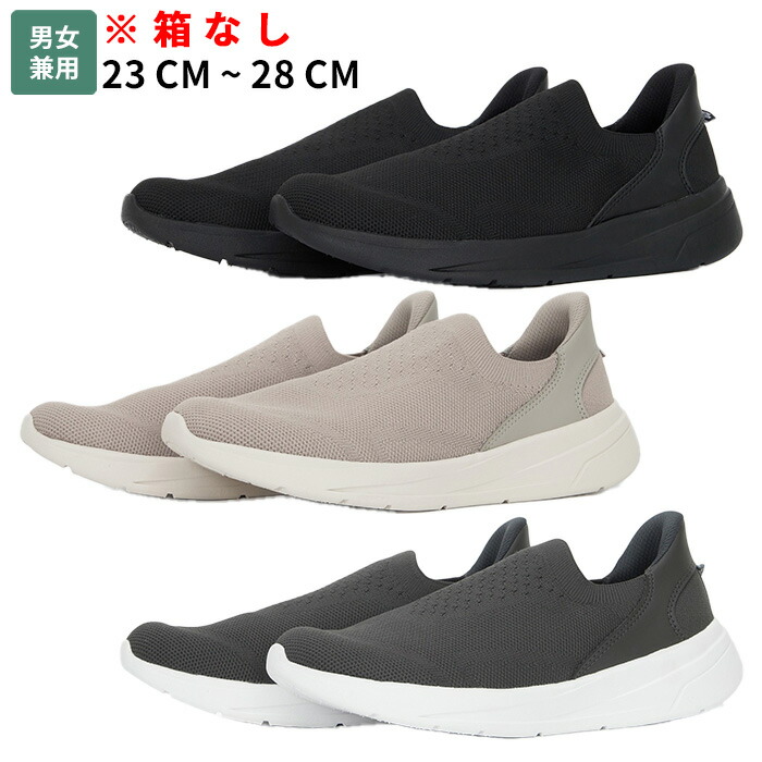★送料・関税込★THE NORTH FACE★NOVEL SLIP ON☆スニーカー★ 楽天市場】☆送料無料☆[THE NORTH FACE]NS93Q53 NOVEL SLIP ON