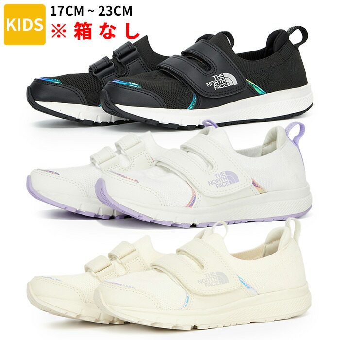 ノースフェイス　スニーカー 楽天市場】THE NORTH FACE ノースフェイス キッズ シューズ KID