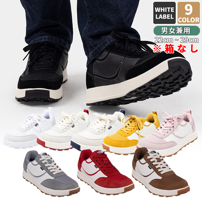 楽天市場】【正規品】 THE NORTH FACE スニーカー W CLYFFE