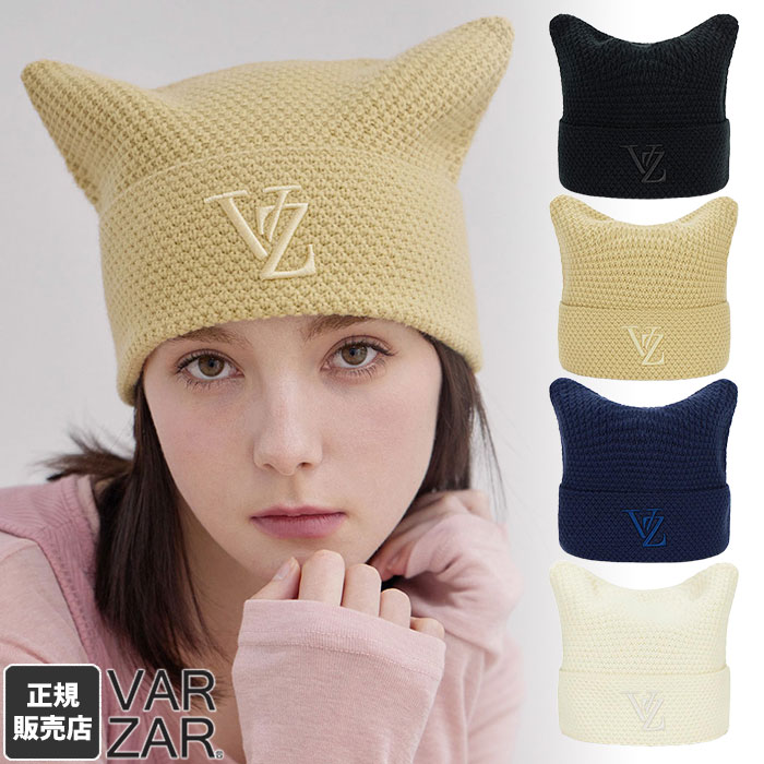 楽天市場】【正規販売店】VARZAR ビーニー ニット帽 VZ Square Beanie