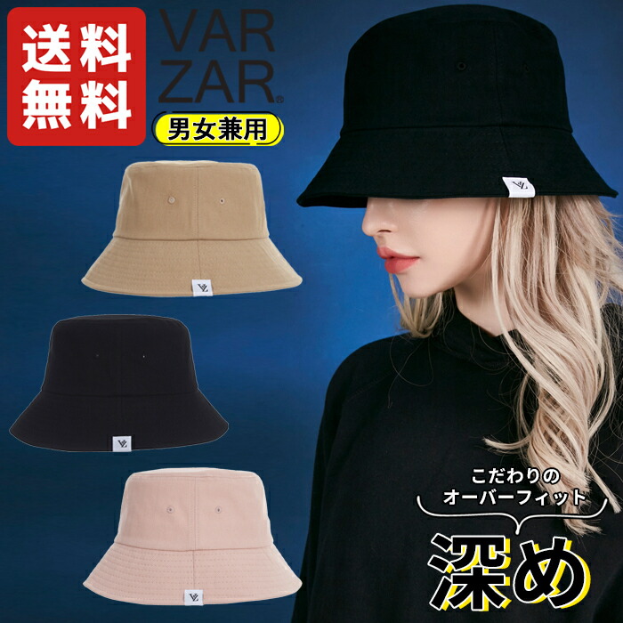 楽天市場】【正規品】 THE NORTH FACE ハット GTX BUCKET HAT