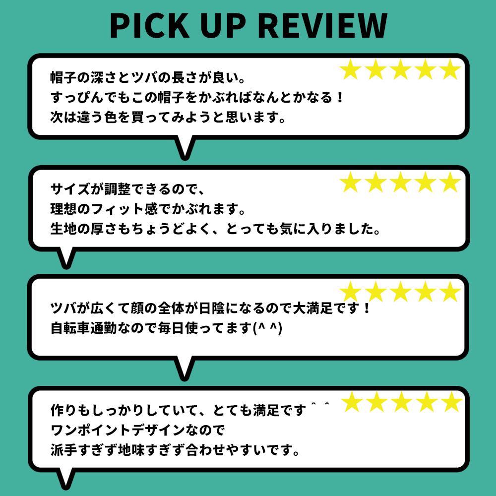 ★48時間限定★最大2000円クーポン配布中★当日発送(休日除く13:30までの注文)【楽天1位】 バザール キャップ Stud logo over fit ball cap ☆ 帽子 紫外線対策 深め 小顔効果 レディース メンズ 韓国ファッション K-POPアイドル愛用 VARZAR 【正規販売店/関税込/送料無料】