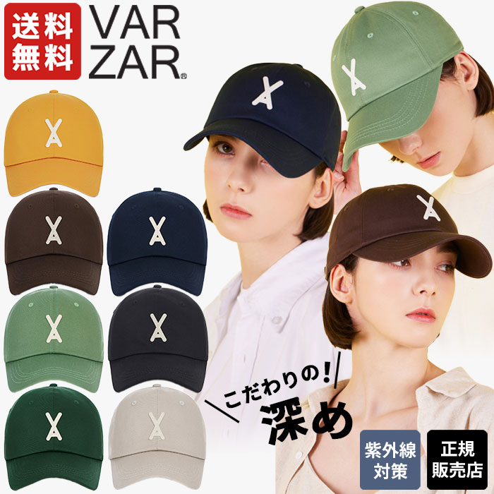 ☆関税込☆VARZAR★Scribble Two Tone 5panel Cap★ VARZAR] Scribble Two Tone 5panel Cap (4color) (VARZAR
