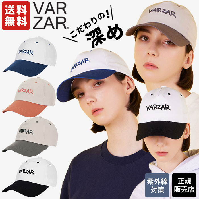 関税込☆VARZAR★Monogram Applique Over Fit Washing Ball Cap Amazon.co.jp: VARZAR Bazaar Monogram Applique Over Fit