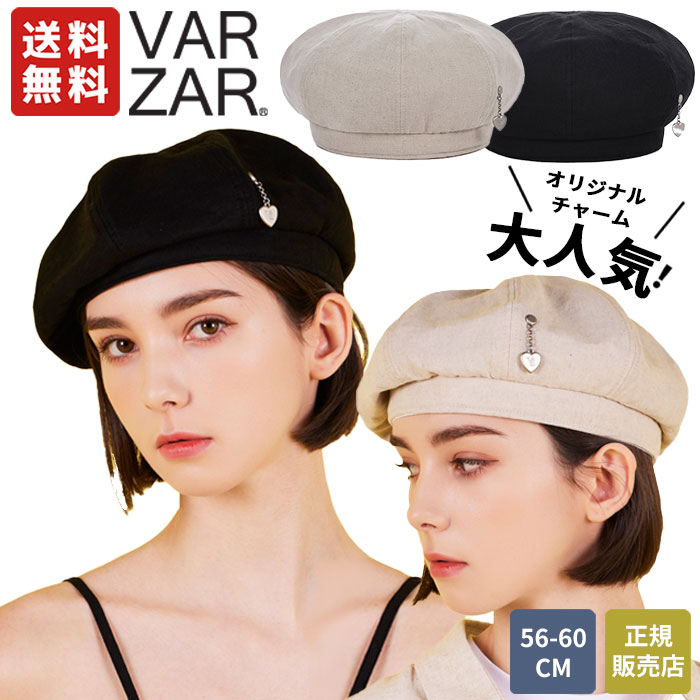 楽天市場】【正規販売店】 VARZAR ベレー帽 帽子 ウール Stud