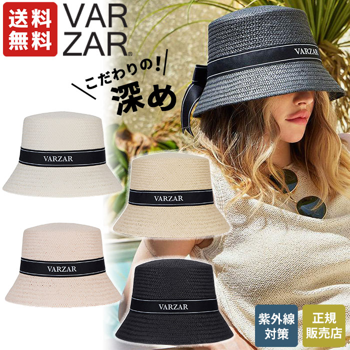 ★人気★【VARZAR】★Heart Chain Stud Linen Bucket Ha.t★ ☆関税込☆VARZAR☆Heart Chain Stud Linen Bucket Hat