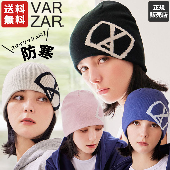 楽天市場】【正規販売店】 バザール ビーニー ロゴ VA Square Jacquard