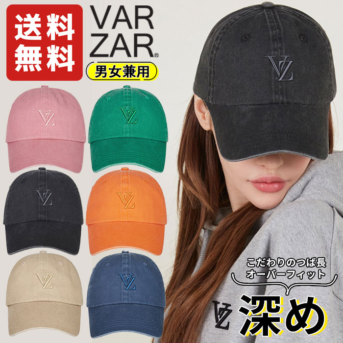 楽天市場】【正規販売店】VARZAR キャップ 帽子 Scribble Two