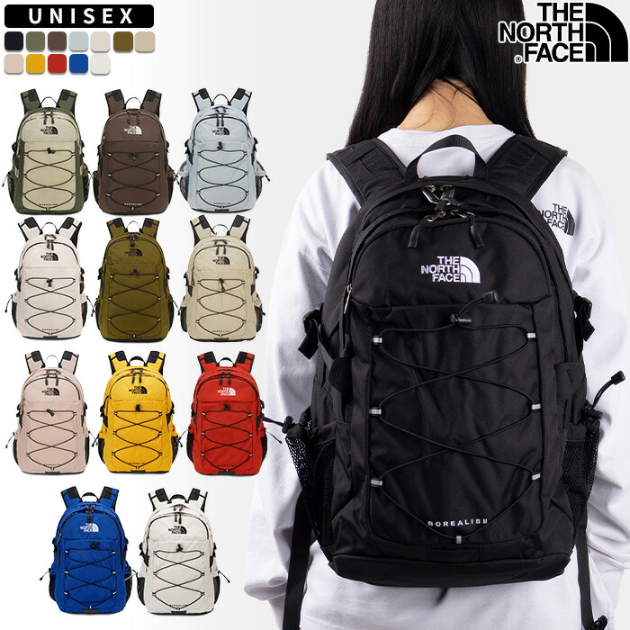 ノースフェイスリュック 32L 楽天市場】【正規品】 THE NORTH FACE 32L リュック BOREALIS II