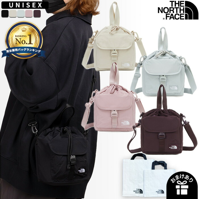 楽天市場】【限定10％OFF&クーポン】 THE NORTH FACE ヒップサック