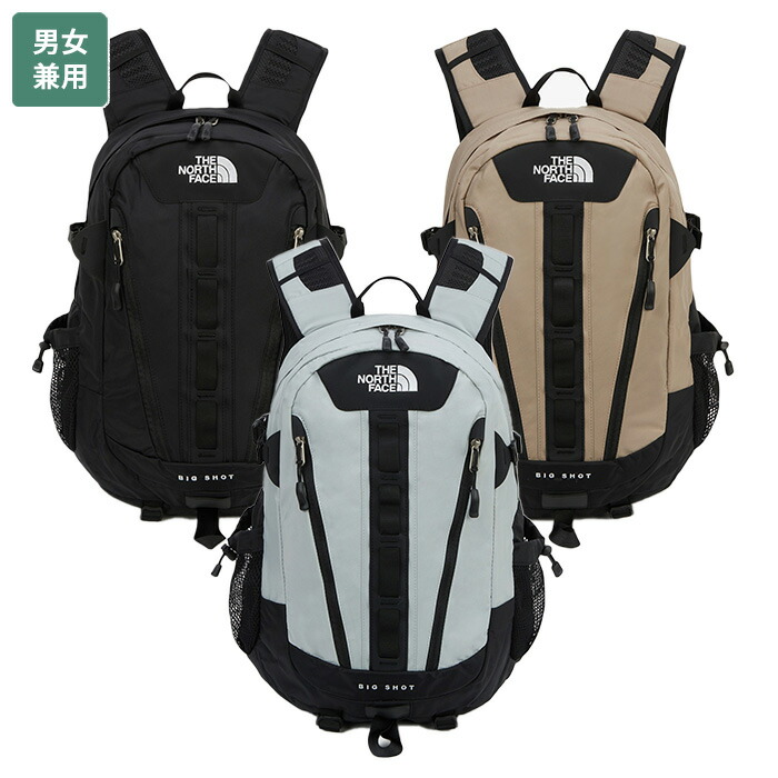 楽天市場】【正規品】 THE NORTH FACE リュック BIG SHOT EX AIR