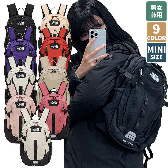 ☆送料・関税込☆THE NORTH FACE★STREAM 12★バックパック★ ☆送料・関税込☆THE NORTH FACE☆STREAM 12☆バックパック