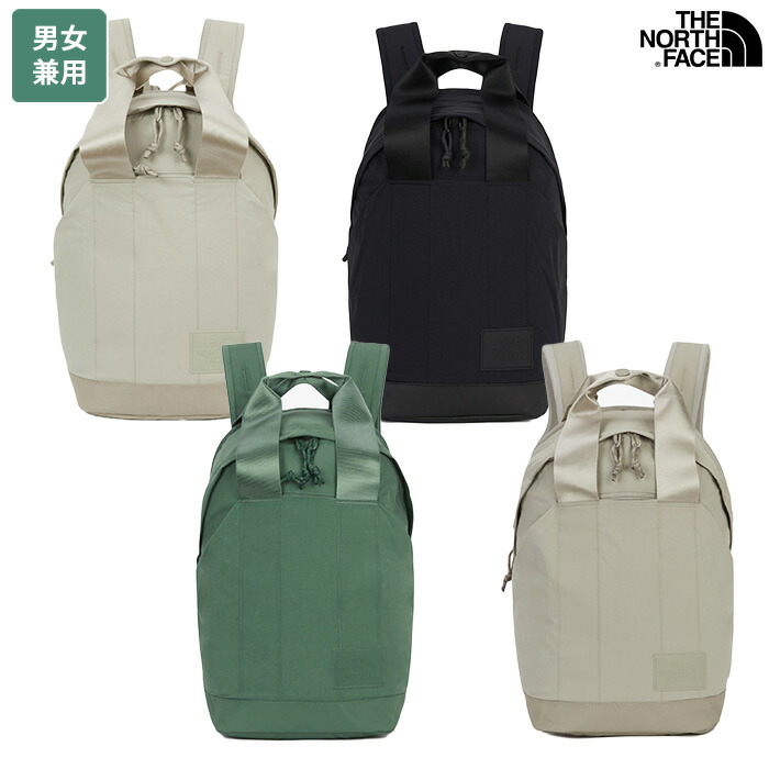 VARZAR特集