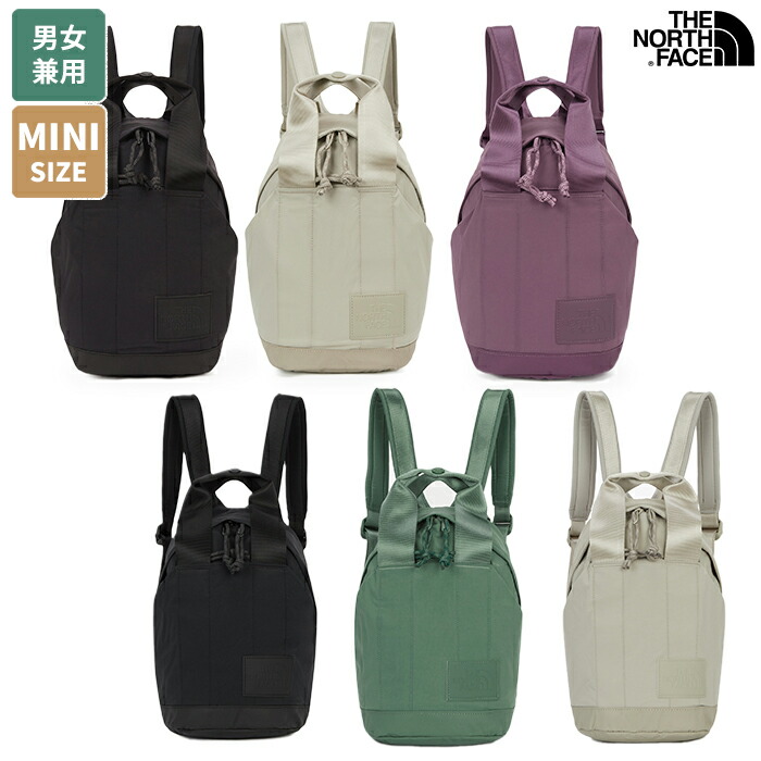 ★最大2000円オフクーポン配布中★ ノースフェイス リュック W NEVER STOP MINI BACKPACK ☆ バッグパック レディース ロゴ 通勤 通学 バッグ 鞄 ナイロン カジュアル ストリート シンプル 韓国 THE NORTH FACE 【正規品/送料無料】