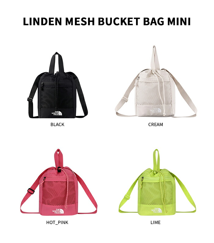 ◆THE NORTH FACE◆ノースフェイス/LINDEN MESH BUCKET ◆正規品 楽天市場】【国内配送/送料無料】THE NORTH FACE LINDEN MESH