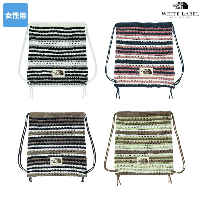 楽天市場】【正規品】THE NORTH FACE ナップサック W CROCHET GYM SACK