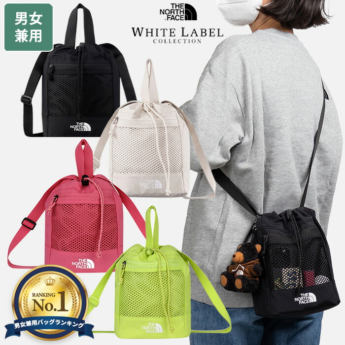 楽天1位】【正規品】 THE NORTH FACE クロスバッグ LINDEN MESH