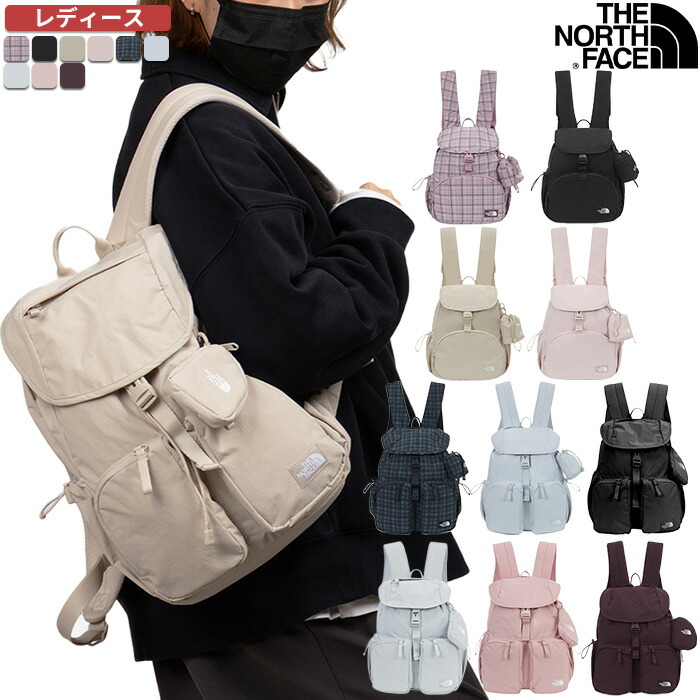 ★最大2000円オフクーポン配布中★ ノースフェイス リュック W'S BREEZE BACKPACK ☆ 16L バッグ レディース ロゴ バックパック 軽量 通勤 通学 鞄 ナイロン 花粉対策 光沢感 韓国 THE NORTH FACE 【正規品/関税込/送料無料】｜DOOR SEOUL