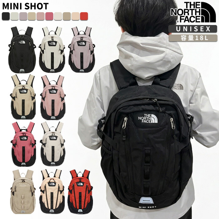 ★最大2000円オフクーポン配布中★ ノースフェイス リュック MINI SHOT ☆ リュックサック 18L ロゴ 小型 収納 ミニ バッグ 鞄 メンズ レディース メッシュポケット 韓国 THE NORTH FACE 【正規品/関税込/送料無料】｜DOOR SEOUL