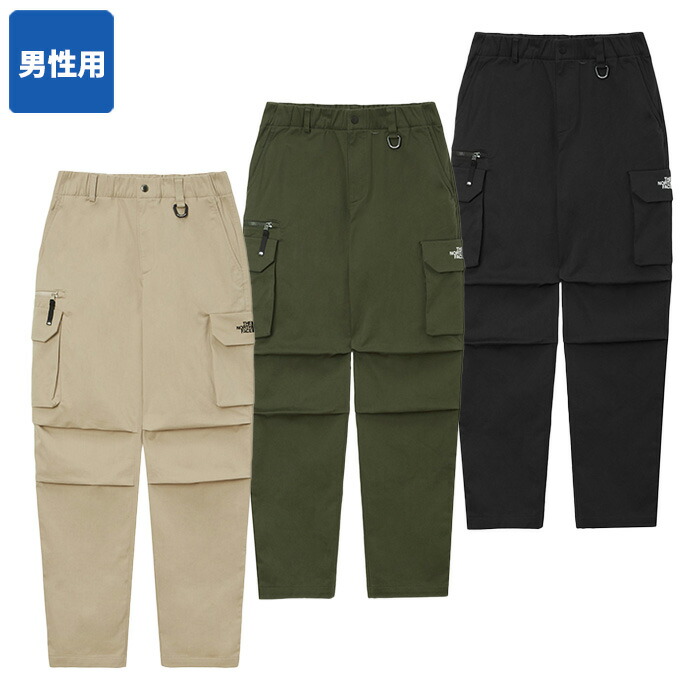 GORE-TEX xcr ノースフェイス サミットシリーズ マウンテンパンツ GORE-TEX xcr ノースフェイス サミットシリーズ マウンテンパンツ