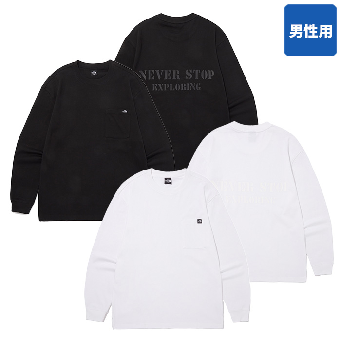 楽天市場】【正規品】 ノースフェイス 長袖Tシャツ ESSENTIAL L/S R