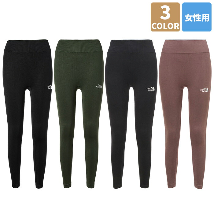 楽天市場】THE NORTH FACE ノースフェイス レディース レギンス