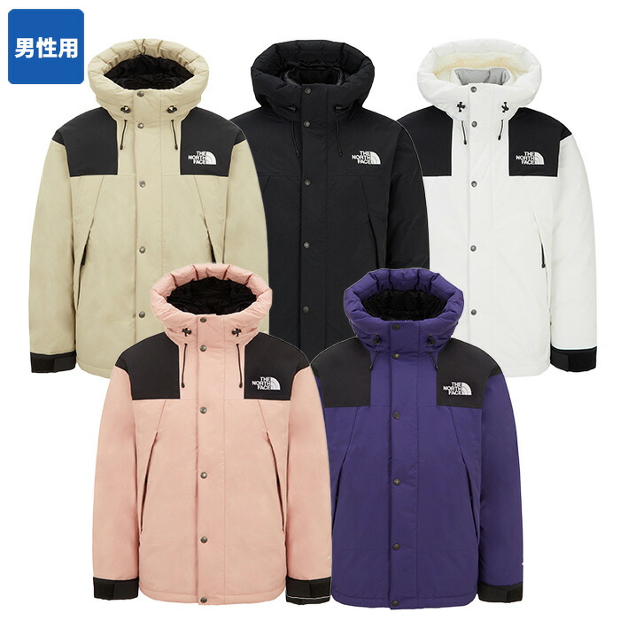 楽天市場】【SS限定10％OFF＋最大2000円クーポン】 ノースフェイス