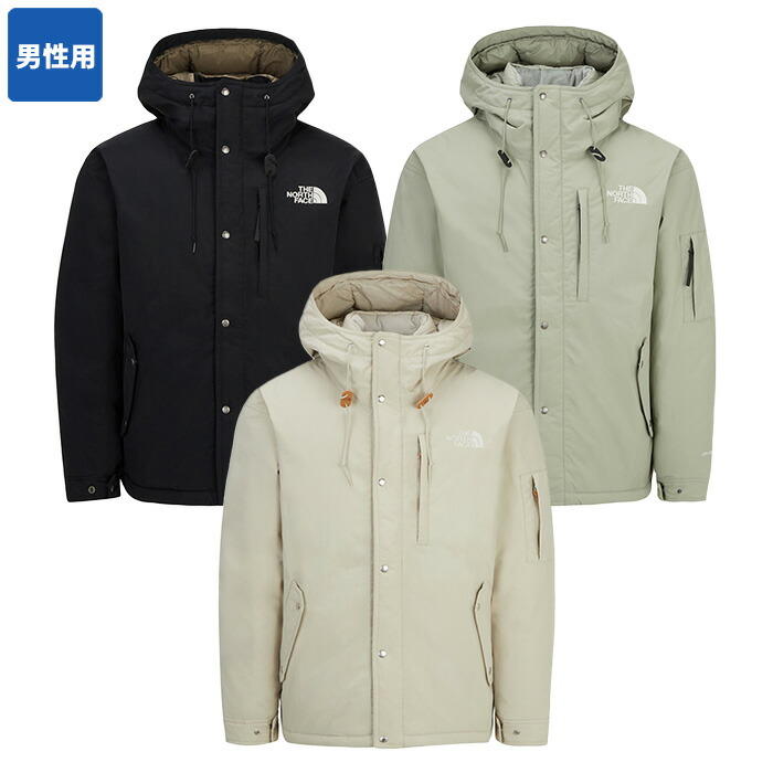 楽天市場】【正規品】 THE NORTH FACE ダウンジャケット M'S OPUS RDS DOWN JACKET NJ1DQ64 ☆ アウター  メンズ ジャケット ダウンジャケット 保温性 軽量性 カジュアル ストリート 秋 冬 韓国 ノースフェイス 【韓国発送/海外通販/関税込/送料無料】  : DOOR SEOUL