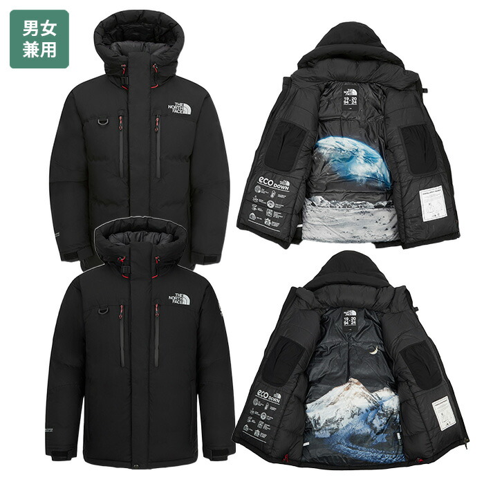 楽天市場】【ザ ノースフェイス/THE NORTH FACE x ジュンヤワタナベ