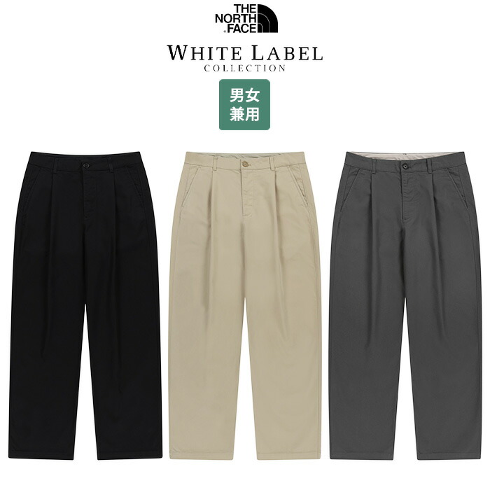 【正規品】 ノースフェイス パンツ EVERYDAY CHINO PANTS ☆ ロングパンツ コットン タック ストリート カジュアル シンプル メンズ レディース 春 秋 冬 韓国ファッション THE NORTH FACE 【関税込/送料無料】