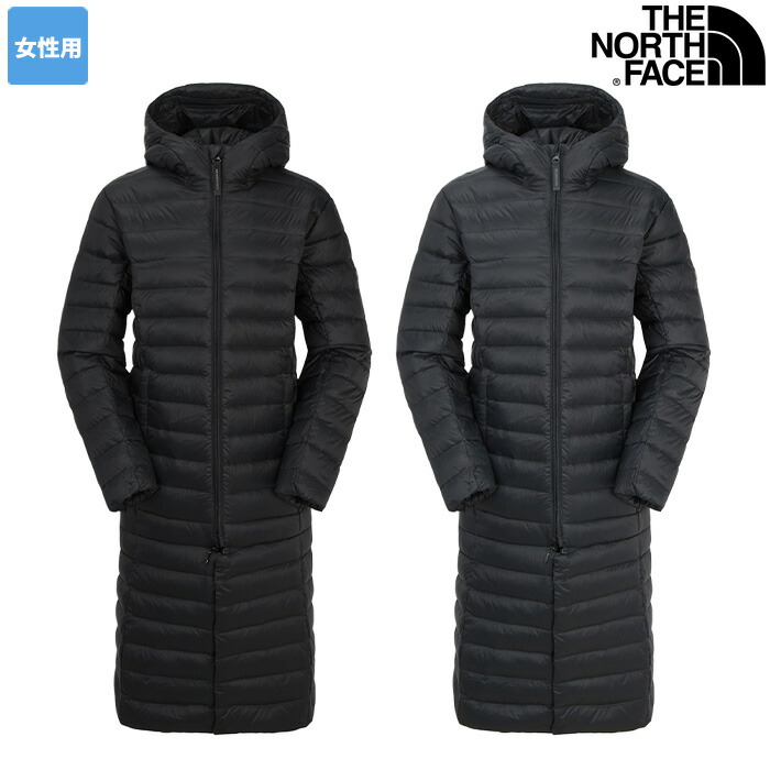 楽天市場】【正規品】 ノースフェイス ダウンコート M'S HIMALAYAN