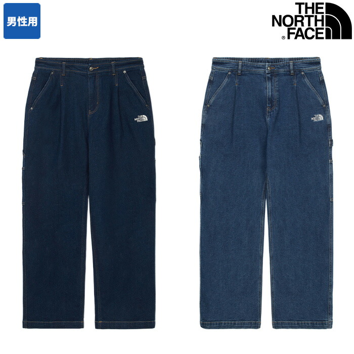 【送料込み】ザ ノース フェイス デニム クライミング デュティパンツ Sサイズ 送料込み】ザ ノース フェイス デニム クライミング デュティ