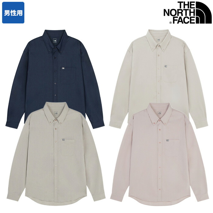 ★最大2000円オフクーポン配布中★ ノースフェイス シャツ M'S BOISE SHIRTS ☆ 長袖 メンズ ゆったり ストリート カジュアル シンプル 春 夏 秋 韓国ファッション THE NORTH FACE 【正規品/送料無料】