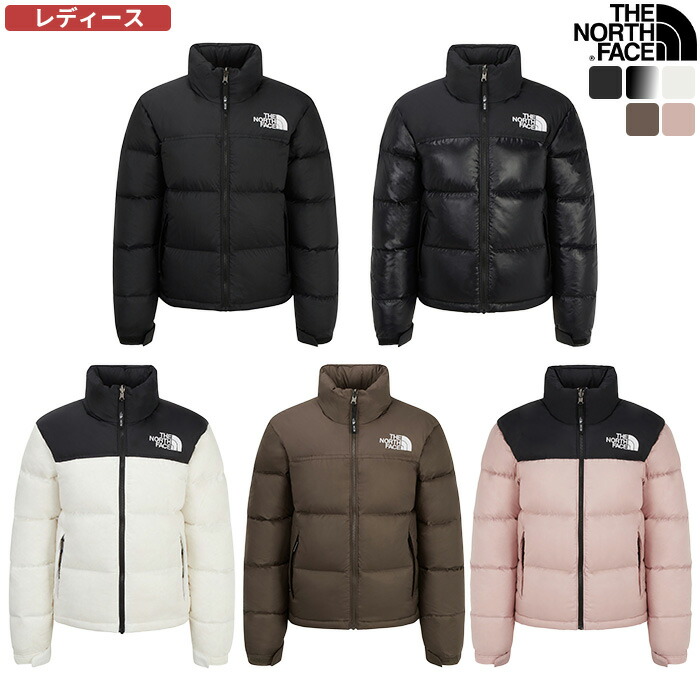 楽天市場】【今だけ10%OFF＋クーポン】 THE NORTH FACE ダウン
