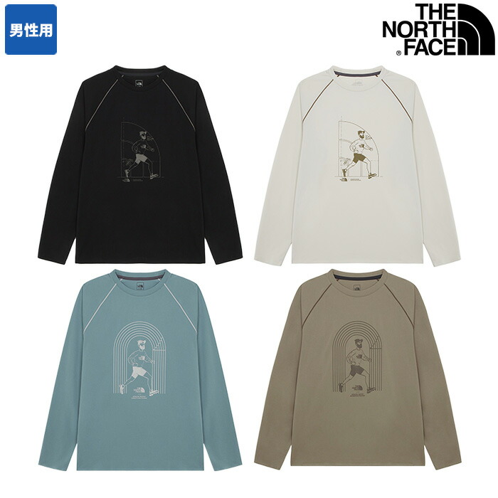 楽天市場】【正規品】 ノースフェイス 長袖Tシャツ ESSENTIAL L/S R