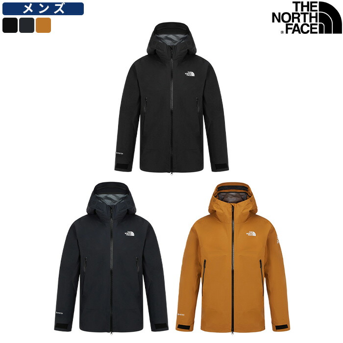 楽天市場】ノースフェイスTHE NORTH FACEメンズ ジャケットSUMMIT