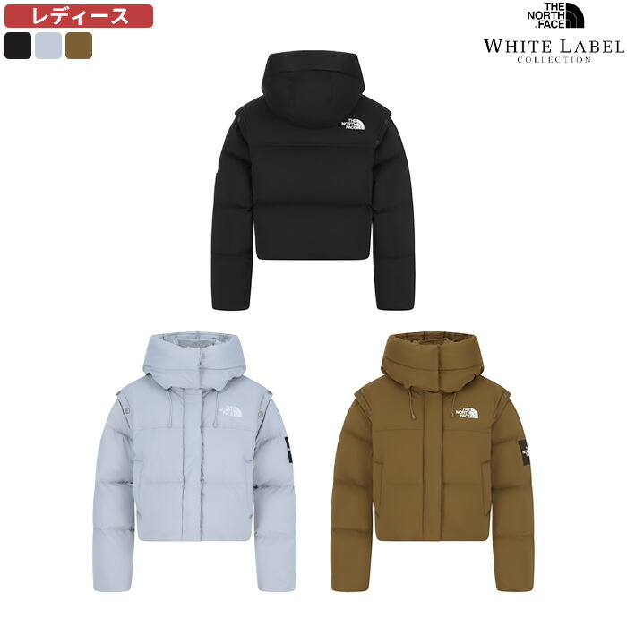 楽天市場】THE NORTH FACE ノースフェイス レディース ダウン