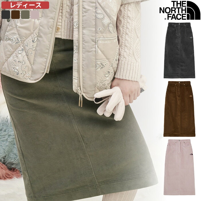 ★最大2000円オフクーポン配布中★ ノースフェイス スカート W'S CANYONLANDS SKIRT ☆ ボトムス レディース ロングスカート ロング コーデュロイ カジュアル 韓国 韓国ファッション THE NORTH FACE 【正規品/関税込/送料無料】｜DOOR SEOUL