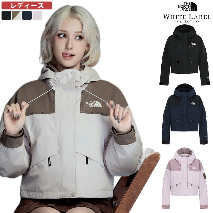 楽天市場】【限定10％OFF&クーポン】 THE NORTH FACE ジャケット