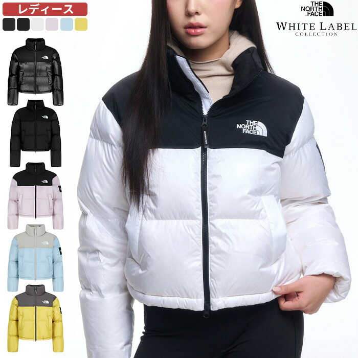 楽天市場】【正規品】 THE NORTH FACE ダウンジャケット W'S NOVELTY