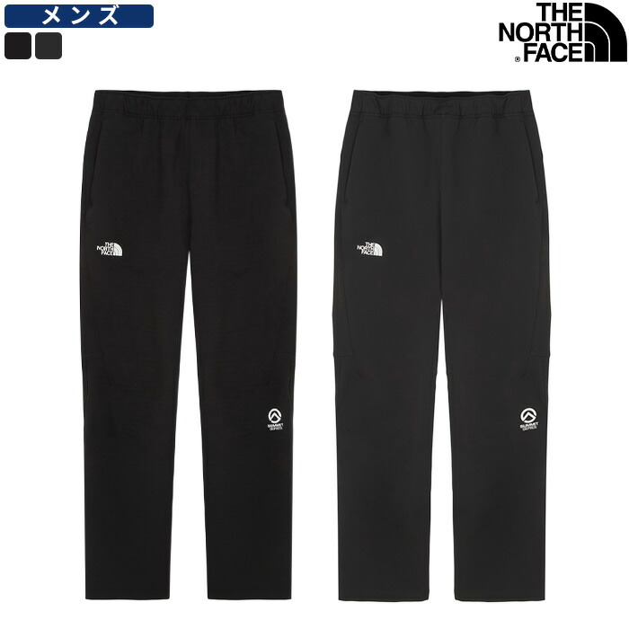 【正規品】 ノースフェイス パンツ M'S STORMEGA PANTS ☆ ロングパンツ サミットシリーズ メンズ 春 秋 冬 韓国 韓国ファッション THE NORTH FACE 【関税込/送料無料】