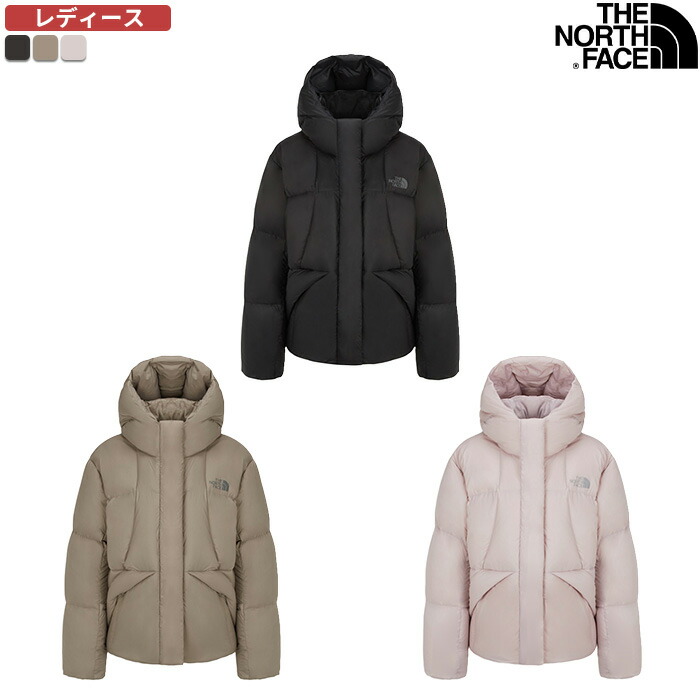 楽天市場】【正規品】 ノースフェイス ダウンジャケット W'S OPUS DOWN