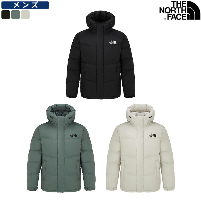 ★最大2000円オフクーポン配布中★ ノースフェイス ダウンジャケット M'S ACT FREE EX HYBRID DOWN JACKET ☆ アウター メンズ ダウン ボールダウン フード付き 軽量 ロゴ 韓国 THE NORTH FACE 【正規品/関税込/送料無料】|DOOR SEOUL