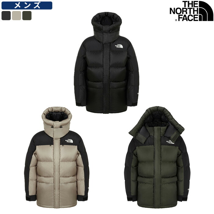 ★最大1000円オフクーポン配布中★ ノースフェイス ダウンジャケット M'S 1994 HIM DOWN PARKA (RDS) ☆ アウター ウィンドストッパー メンズ 韓国ファッション THE NORTH FACE 【正規品/送料無料】
