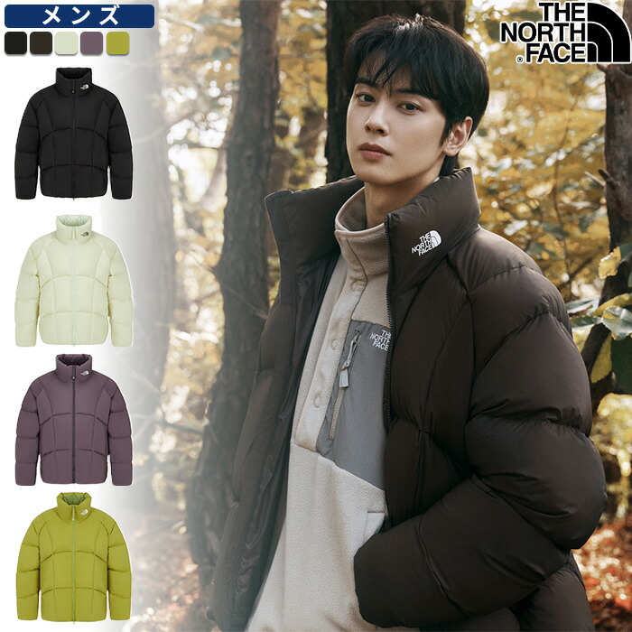 楽天市場】【正規品】 ノースフェイス ダウンジャケット M'S MARI-ON
