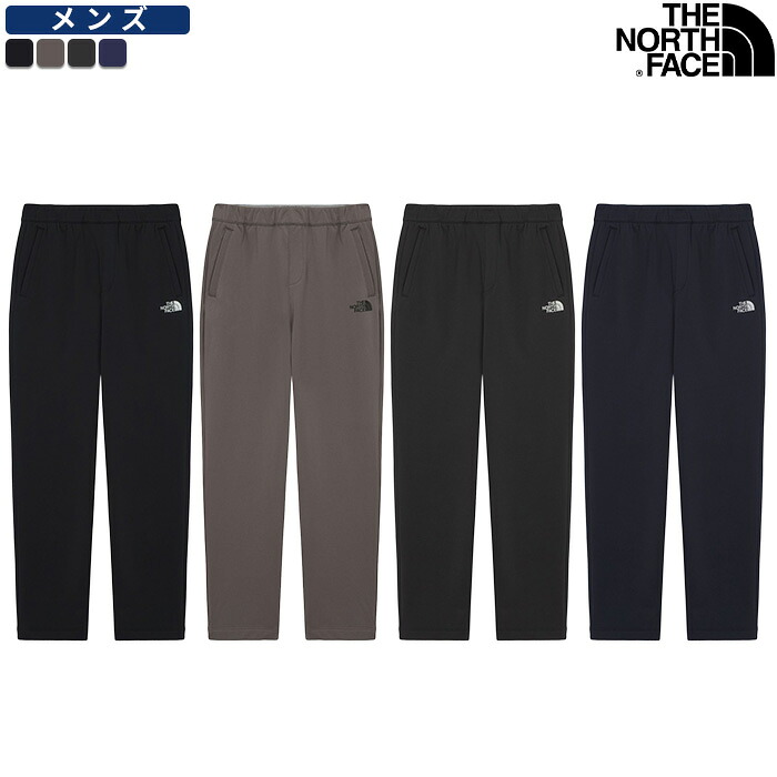★最大2000円オフクーポン配布中★ ノースフェイス パンツ M'S MOVE-FREE PANTS ☆ トレーニングパンツ 起毛 ロングパンツ メンズ 秋 冬 韓国 韓国ファッション THE NORTH FACE 【正規品/関税込/送料無料】|DOOR SEOUL