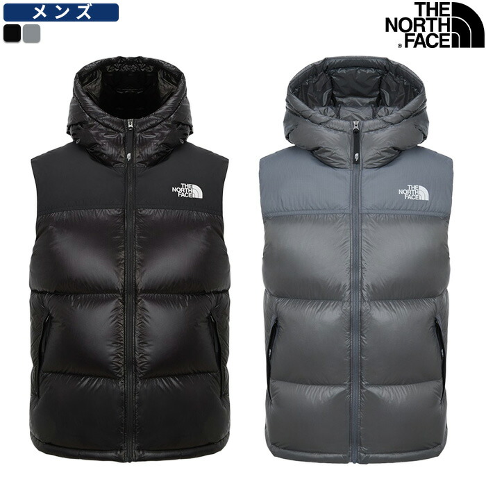 楽天市場】【正規品】 ノースフェイス ダウンベスト M'S POPLAR DOWN
