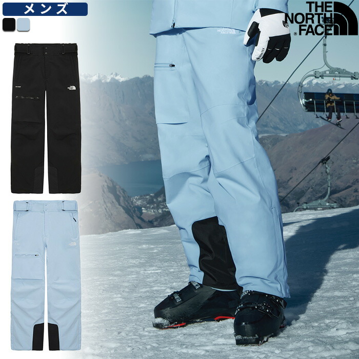 ★最大2000円オフクーポン配布中★ ノースフェイス パンツ M'S VAIL PANTS ☆ スキーパンツ ダウンパンツ ロングパンツ メンズ 冬 韓国ファッション THE NORTH FACE 【正規品/送料無料】