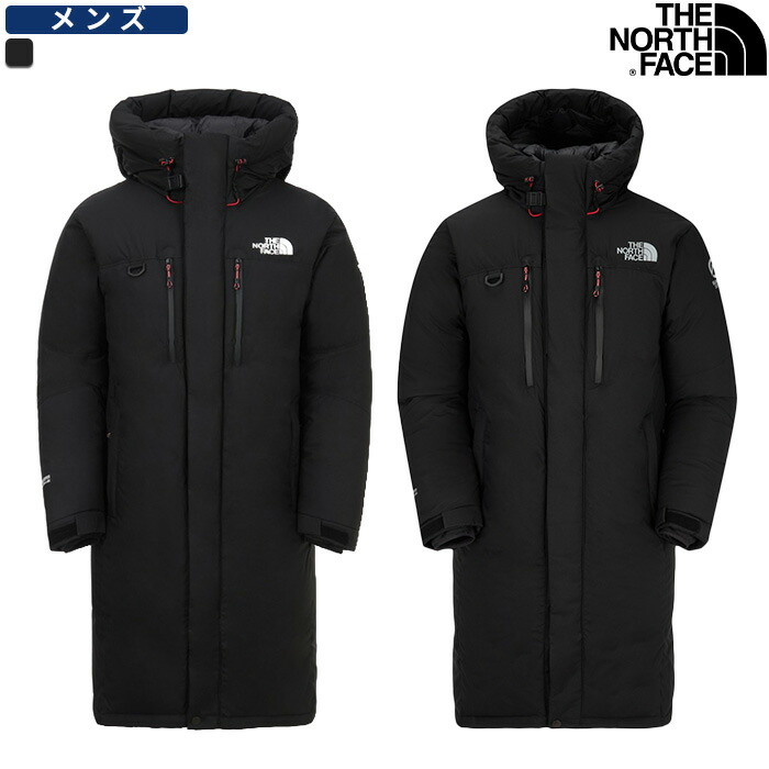 楽天市場】NORTH FACE ノースフェイス ダウン 7 SUMMIT HIMALAYAN COAT