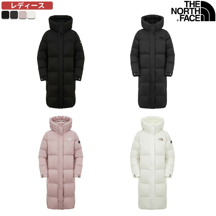 ★最大2000円オフクーポン配布中★ ノースフェイス ダウンジャケット W'S CHALLENGE AIR DOWN COAT (RDS) ☆ アウター ロングダウン ロング レディース RDS 防寒 冬 トレンド 韓国 THE NORTH FACE 【正規品/関税込/送料無料】|DOOR SEOUL